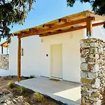 Yannis Boutique Cycladic House *